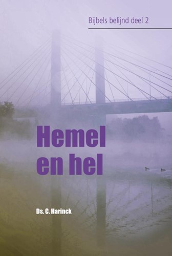 Hemel en hel (Paperback)