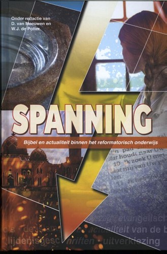 Spanning! (Hardcover)
