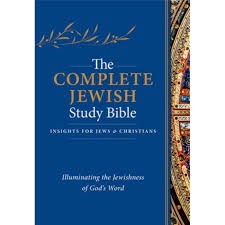 Complete Jewish study bible (Boek)