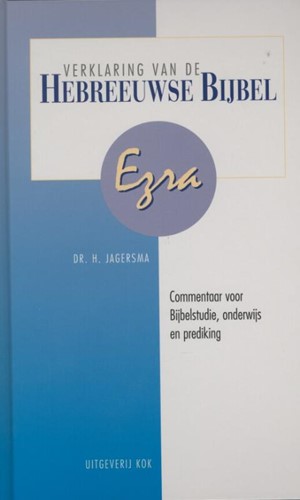 Ezra (Hardcover)
