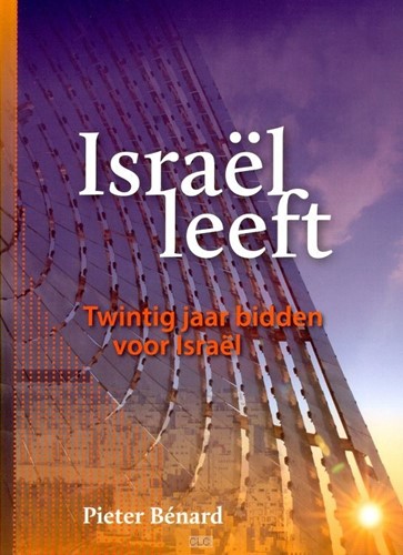 Israel leeft (Boek)
