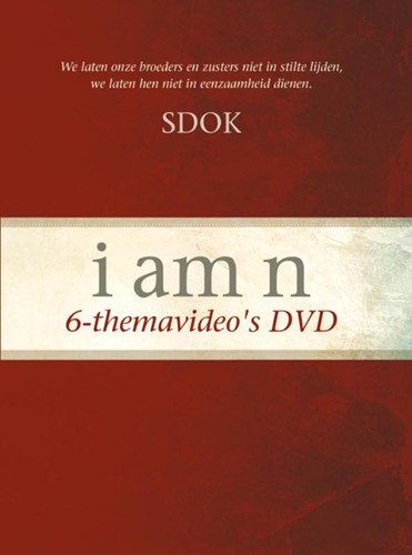 I am n (DVD-rom)