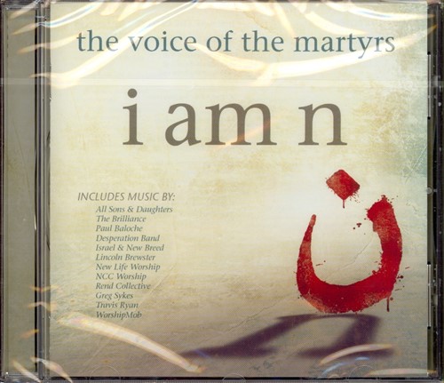 I am N (CD)
