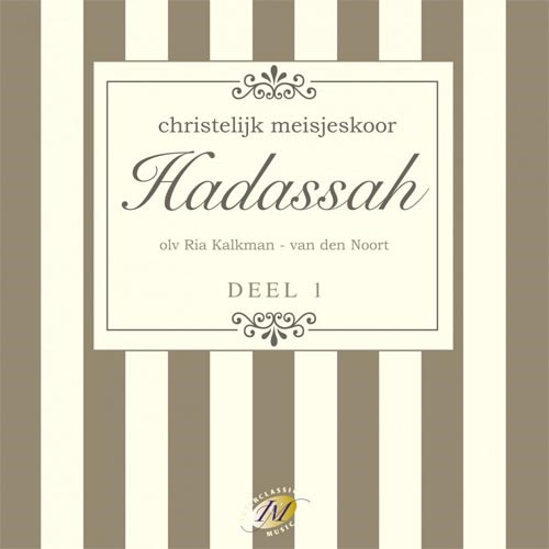 Hadassah vol.1 (CD)