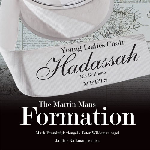 Hadassah meets mans formation (CD)