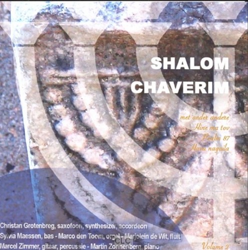 Shalom Chaverin (CD)