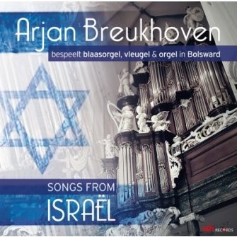 Songs from Israel (CD)