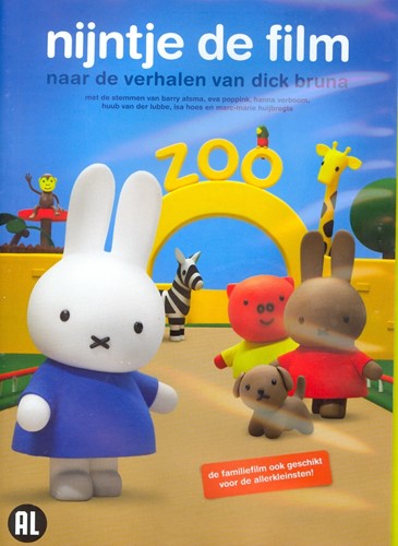 Nijntje De Film (DVD)