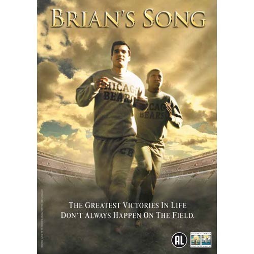 Brian''s Song (DVD)