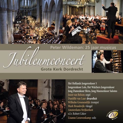 Jubileumconcert 25 jaar musicus (CD)