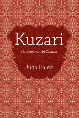 Kuzari (Paperback)