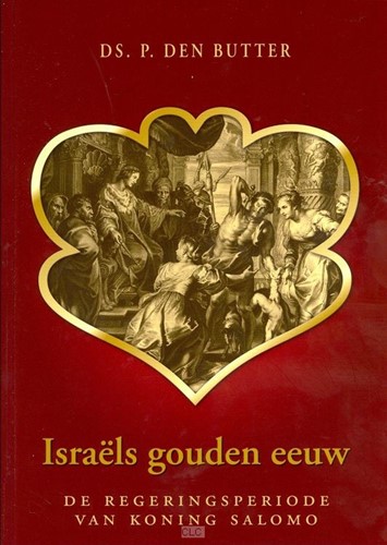 Israëls gouden eeuw (Hardcover)