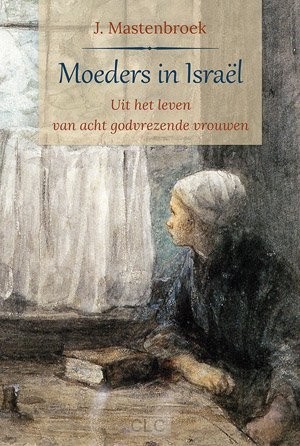 Moeders in Israël (Hardcover)