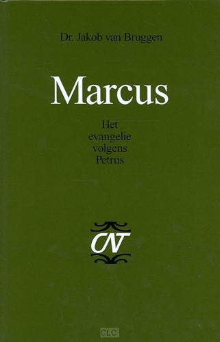 Marcus (Hardcover)