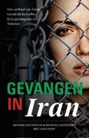 Gevangen in Iran (Paperback)