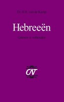 Hebreeën (Hardcover)