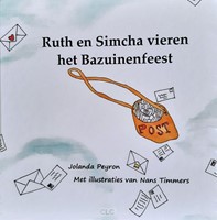 Ruth en Simcha vieren het bazuinenfeest (Hardcover)