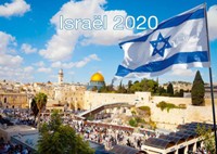 Kalender 2020 israel maandkalender