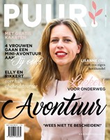 PUUR! Magazine 2020 (Nummer 1)