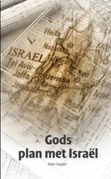 Gods plan met Israël (Paperback)