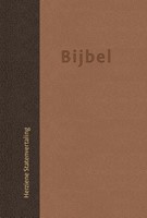 Huisbijbel (HSV) - hardcover (Hardcover)