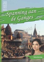 Spanning aan de Ganges (Hardcover)
