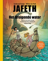 Jafeth (Paperback)