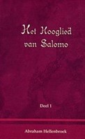 Het Hooglied van Salomo (Hardcover)