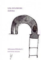 Lea Goldberg (Paperback)