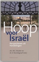 Hoop voor Israel (Paperback)