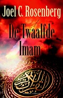 De Twaalfde Imam (Paperback)