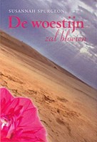 De woestijn zal bloeien (Hardcover)