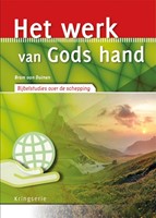 Het werk van Gods hand (Paperback)