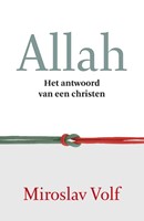 Allah (Paperback)