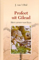Profeet uit Gilead (Hardcover)