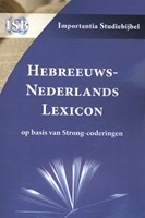Hebreeuws-Nederlands Lexicon (Paperback)