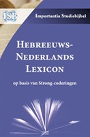 Hebreeuws-Nederlands Lexicon (Hardcover)