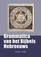 Bijbels Hebreeuws grammaticaboek (Paperback)