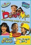 After school &amp; donut repair shop (DVD)