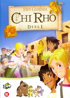 Chi Rho 01 (DVD)