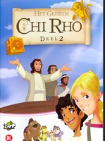 Chi Rho 02 (DVD)