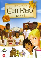Chi Rho 03 (DVD)