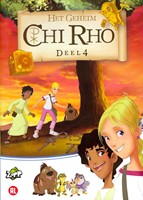 Chi Rho 04 (DVD)