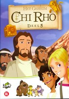 Chi Rho 05 (DVD)