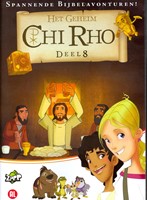 Chi Rho 08 (DVD)