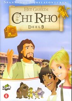 Chi Rho 09 (DVD)