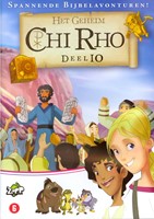 Chi Rho 10 (DVD)