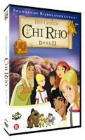 Chi Rho 11 (DVD)