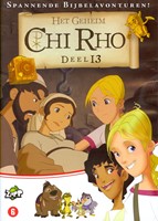 Chi Rho 13 (DVD)