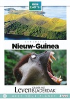 Expeditie Nieuw Guinea (EO-BBC Earth DVD (DVD)